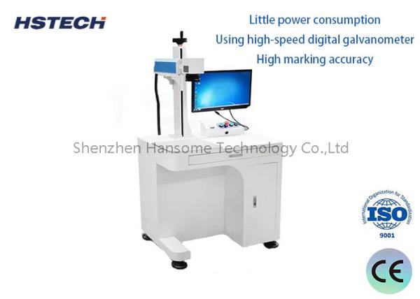 High-Speed Digital Galvanometer Laser Marking Machine-HS-UV3W,500Watts Power,2-4X Speed,0.003MM Accuracy
