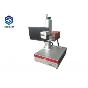 800W 200kHz 7000mm/s UV Laser Marking Machine With Keyboard