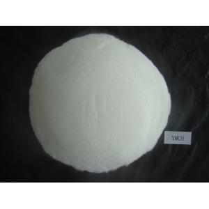 China Vinyl Chloride Vinyl Acetate Copolymer Resin YMCH Equivalent To DOW VMCH Uesd In Inks supplier