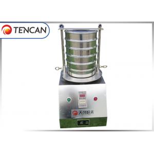 China Analytical Mini Sieve Shaker Machine , 6 - 8 Layers Powder Screening Equipment supplier