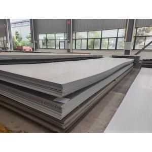 JIS 1 8 Mill Edge Stainless Steel Metal Plates For Manufacturing