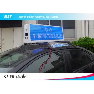 China RGB Video Taxi Top Led Display Advertising Light Box With 4g / Wifi Control supplier