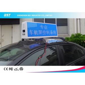 RGB Video Taxi Top Led Display Advertising Light Box With 4g / Wifi Control