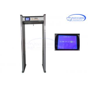 China School Security Metal Detector Machine ,  110 - 240V Metal Detectors For Kids supplier