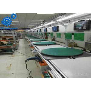 Household Appliances Computer Assembly Line Optional Width Double Chain Speed
