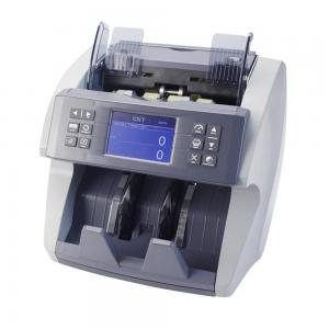 China FMD-880 Dual CIS USD EUR GPB MXN bill sorter and counter Colombia mixed denomination bill counter supplier
