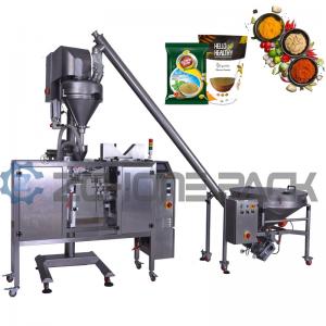 China Single Station Packaging Machine With Powder Screw Metering Device supplier