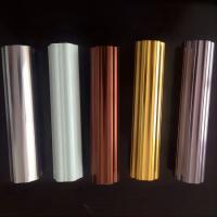 China Customized Polished Surface Aluminium Pipe 0.3mm - 50mm Thickness For Radiator on sale
