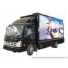 China Outdoor Mobile LED Billboard Truck , Vehicle Mounted LED Screen For Advertising wholesale