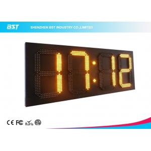 Simple 22" Yellow Led Clock  Display / 24 Hour Digital Wall Clock