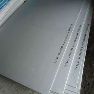 China A240 TP316L Hot Rolled Stainless Steel Sheet 6x1220x2440mm supplier