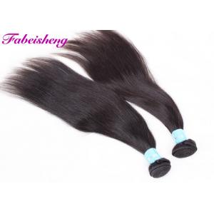 China Soft And Silky Unprocessed Virgin Brazilian Hair No Shedding And Tangling 10'' - 30 supplier