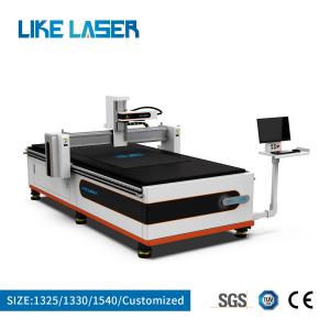 H2-1326 1300mm*3000mm Laser Machine for Lattice Engraving on Stainless Steel Label