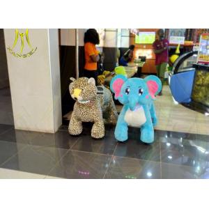 Hansel shopping mall children indoor rides games machine kids rides toy for rent