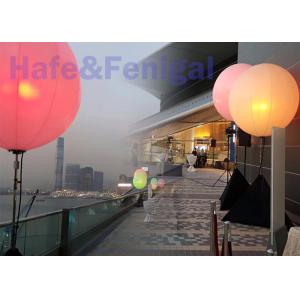 China 1.6m Inflatable LED Lighting Balloon Decorative Color Outdoor Muse Series 160CM supplier