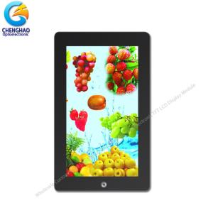 China Moniteur à écran tactile capacitif 8 bits MCU 7 pouces 800x480 Dot TFT LCD Module supplier