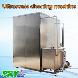 Engine Cylinder Block Industrial Ultrasonic Cleaner With Recycling Filter