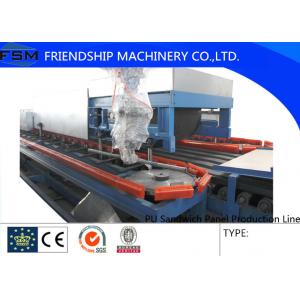 China 12000*12000mm PU Sandwich Panel Production Line With PLC Control System supplier