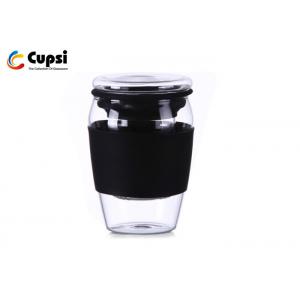 China Insulated Silicone Sleeve Glass Tea Infuser Cup ,450ml Black Tea Cup Infuser Mug supplier
