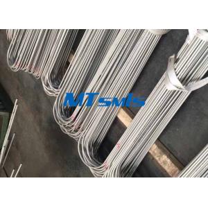 China S30403 / S31603 1 / 4 Inch Heat Exchanger Tube , Stainless Steel U Bend Welded Tube supplier