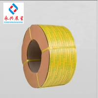 China Custom Polypropylene Plastic Strapping Roll Corrugated Plastic Roll on sale