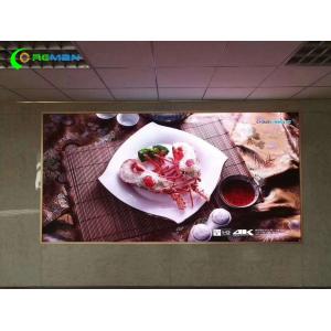 China Magnet P4 P5 Front Service LED Display Spring Locked High Contrast Rate Easy Installation supplier
