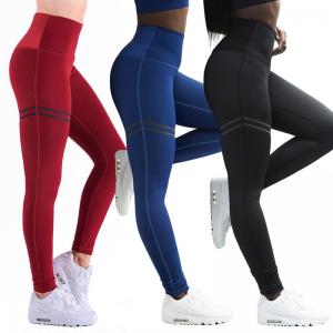 Polyester Gym Yoga Pants Fitness Sport Leggings Tights Slim Running Sportswear Sports Pants