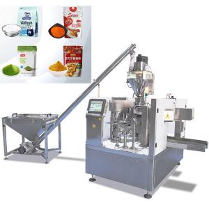 China Automatic Doypack Premade Bag Powder Packing Machine For Labeling Detergent Soap Spices Chili Juice Coffee Flour Zip Pouches wholesale