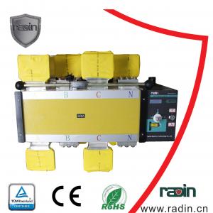 China Motorized Manual Transfer Switch Auto High Security Max +60ºC For Power System supplier