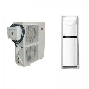 China Floor Standing Split Explosion Proof Air Conditioner supplier
