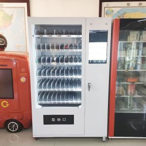 China Liquor Beer Alcholor Vitamin Drinks Vending Machine By Cash And Cashless Operated With Conveyor supplier