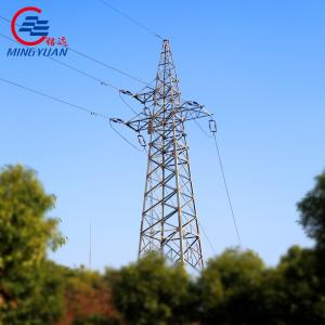China Galvanized Lattice Tower Self-Supporting Monopole Electric Steel Pole supplier