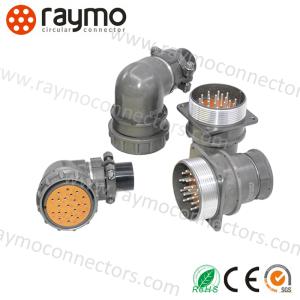 China 2PM Connector Aluminum Alloy Thread Connection 5-40A 700V wholesale