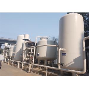 China High Efficient VPSA Oxygen Generator / VPSA Oxygen Plant For Metal Cutting And Welding wholesale