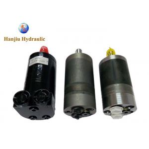 China Agricultural Equipment Miniature Hydraulic Motor , BMM Series Micro Hydraulic Motor supplier