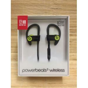 China Beats by Dr. Dre Powerbeats 3 Wireless Kopfhörer Headphones Bluetooth gelb from golden rex group ltd supplier