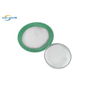 China 1KG Aluminum Packaging Heat Transfer Printing Hot Melt Powder For DTF supplier