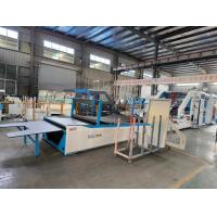 China Sfc Corrugated Paper Sheet To Sheet Servo 5 Ly Laminating Machine 150m/Min High Speed on sale