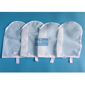 Food Grade 200 Micron Filter Bag Nylon Materials Small Drawstring Bag