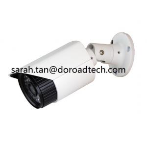 China High Definition 1080P 2.0MP Weatherproof Bullet CCTV Security IP Network Cameras supplier