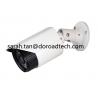 High Definition 1080P 2.0MP High Quality Weatherproof Bullet CCTV Security IP