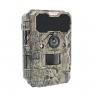 China IP67 Camouflage No Glow Infrared Fast Trigger Deer Hunting Trail Camera wholesale