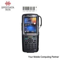 China terminal de collecte de données portatif de capteur d'humidité de 3.5inch TFT LCD pour la température de serre chaude on sale