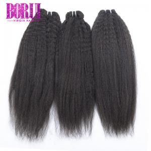 China 10A Brazilian Virgin Human Hair Natural Color Kinky Straight No Shedding No Tangle supplier