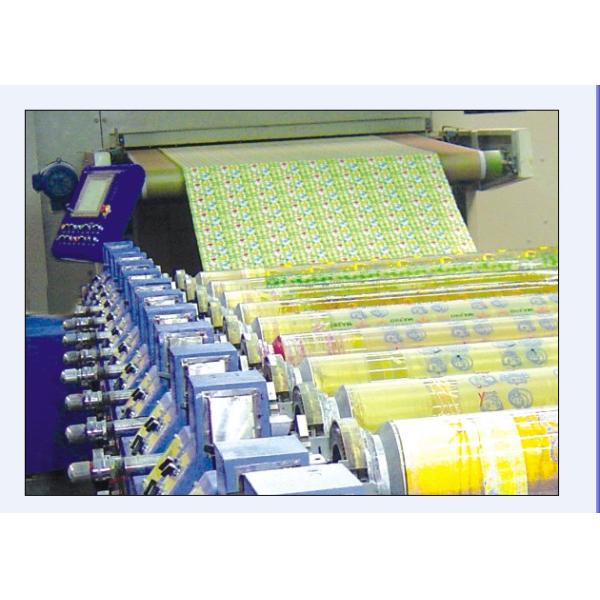 2KW Servo Motor Rotary Printing Machine Printing Unit Drive Individually