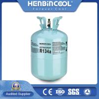 China 99.99% Purity R134a Refrigerant 30 Lb Disposable Cylinder Refrigerant on sale