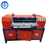 China Automatic Aluminum Recycling Equipment Air Conditioning Radiator Crush Separator 100% Separate Rate on sale