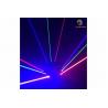 China DMX 300W Laser Stage Light , Nine Eyes Rgb Laser Spider Moving Head Light wholesale