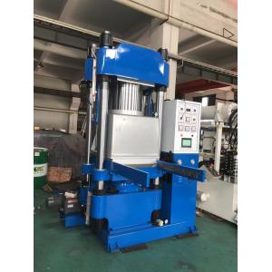 China China Factory Price Silicone Rubber products Vacuum Compression Making Machine for making rubber silicone products supplier