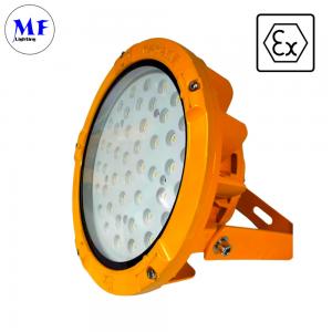 China LED Explosion Light Hazardous LED Light Metal Smelting Fabrication Light Explosion Proof Led supplier